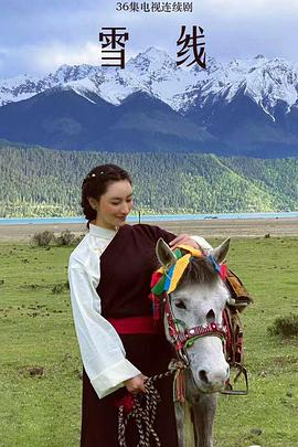 女人步上楼梯时 封面图