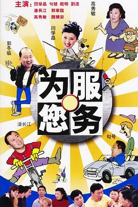 余年不必念相思 封面图